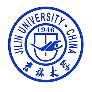 吉林大学