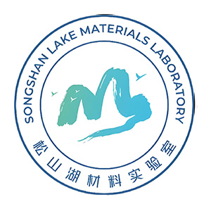 松山湖材料研究所