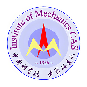 中国科学院力学研究所
