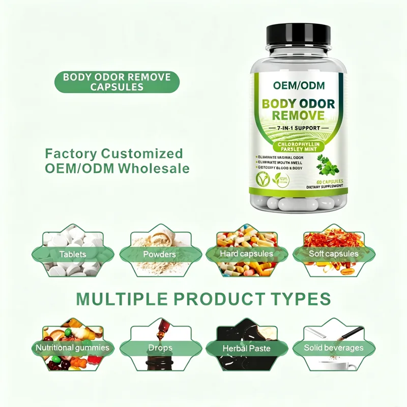 OEM ODM Factory Custom Private Label Plant Extracts Adult Body Odor Removing Capsules Eliminate Vaginal Odor and Bad Breath