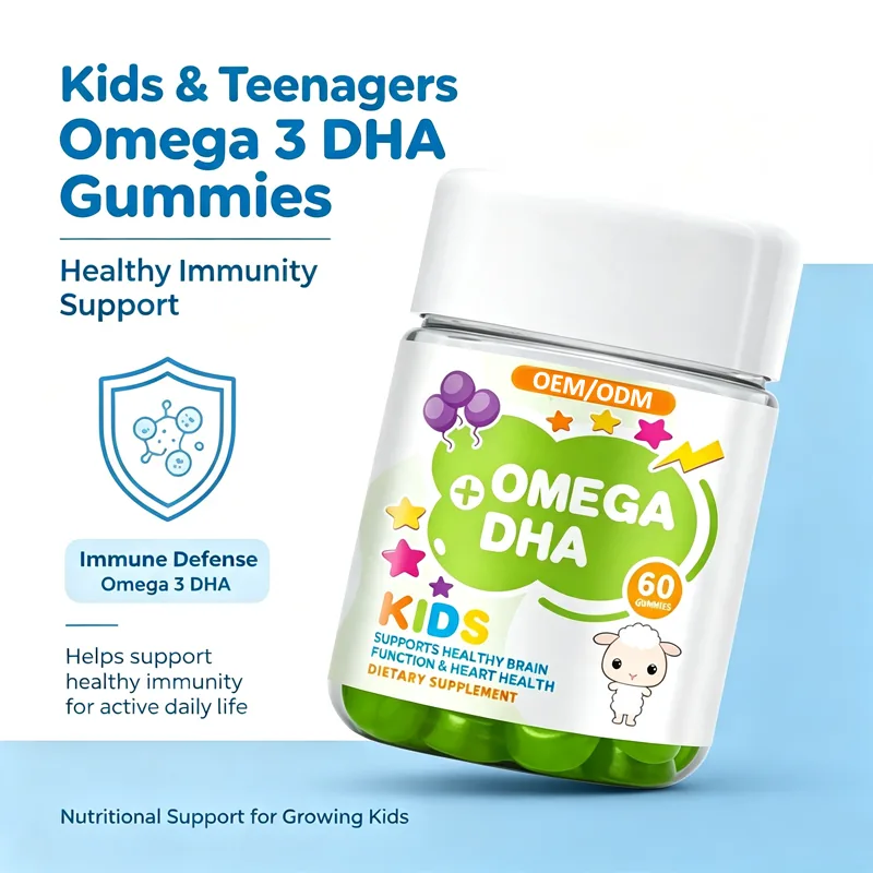 Kids Teenager Omega-3 DHA Gummies Vitamin Supplement Eye Health Brain Development Healthy Immunity OEM ODM Private Label Factory